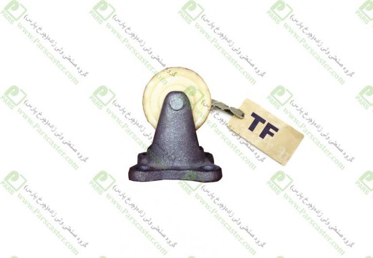 چرخ چدنی ریزبا چرخ تفلون ثابت