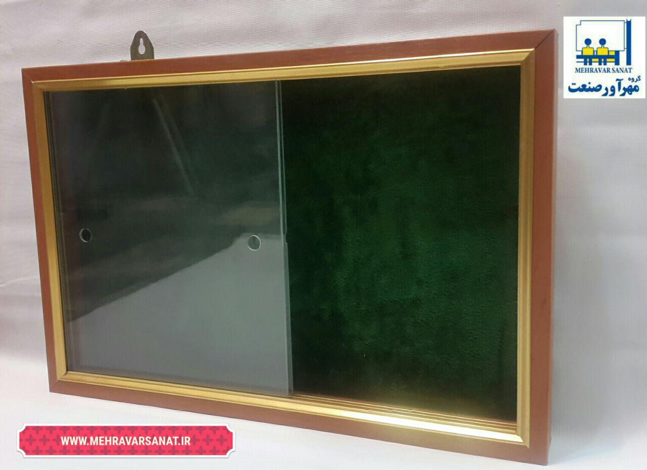 تابلوهای اعلانات فریم MDF با قفل و شیشه