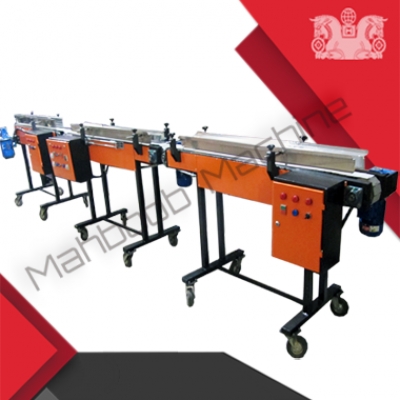 نوار نقاله اسلت