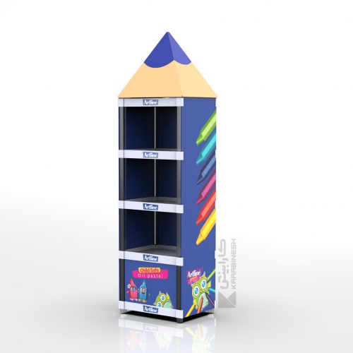 استند لوازم التحریر آرتلاین