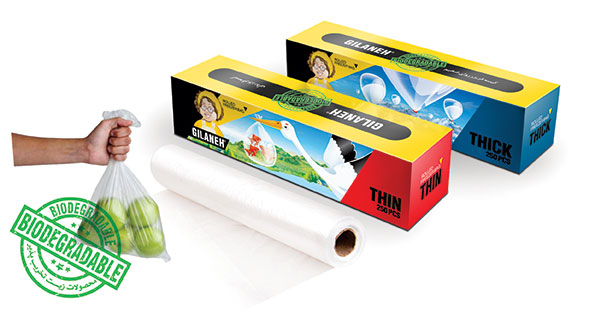 کیسه فریزر رولی زیست تخریب پذیر