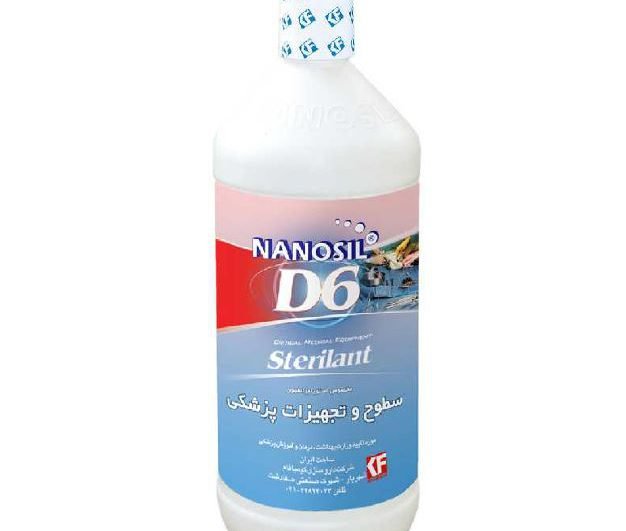 محلول نانوسیل دی-6