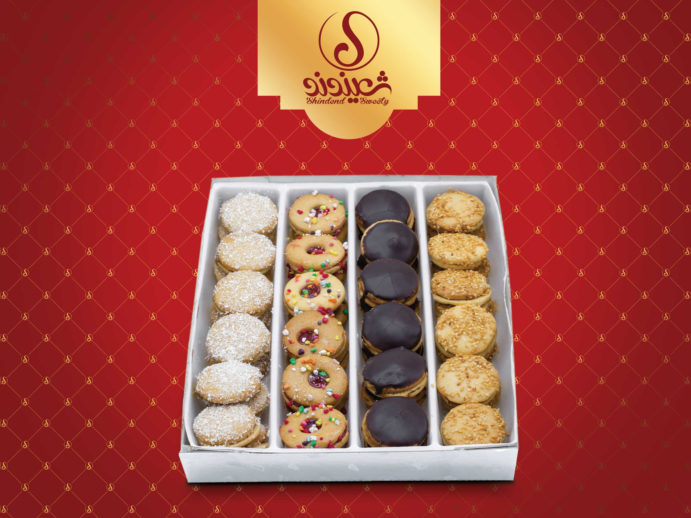 شیرینی عسلی گرد