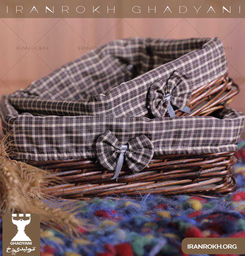 سبد نان دو پارچه