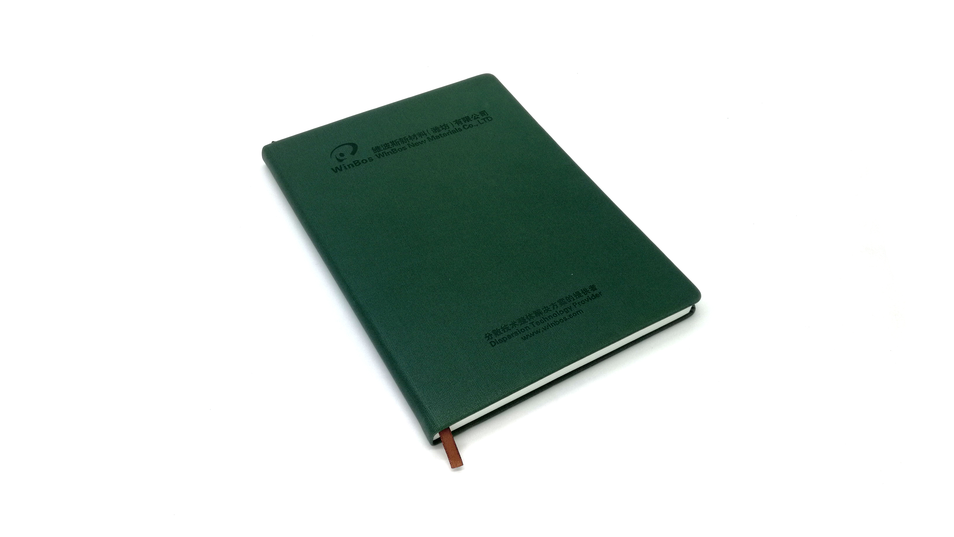 Corporate gift notebook