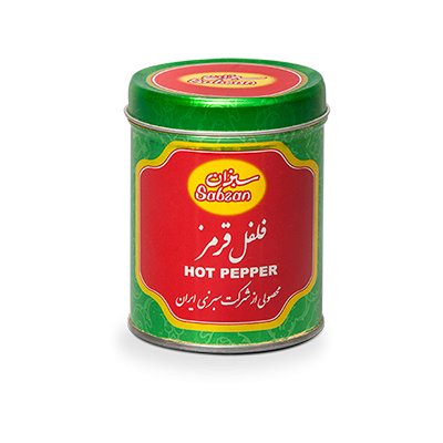 فلفل قرمز ( فلزی-گرد )