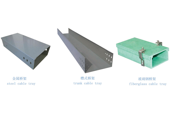 سینی کابل نردبانی