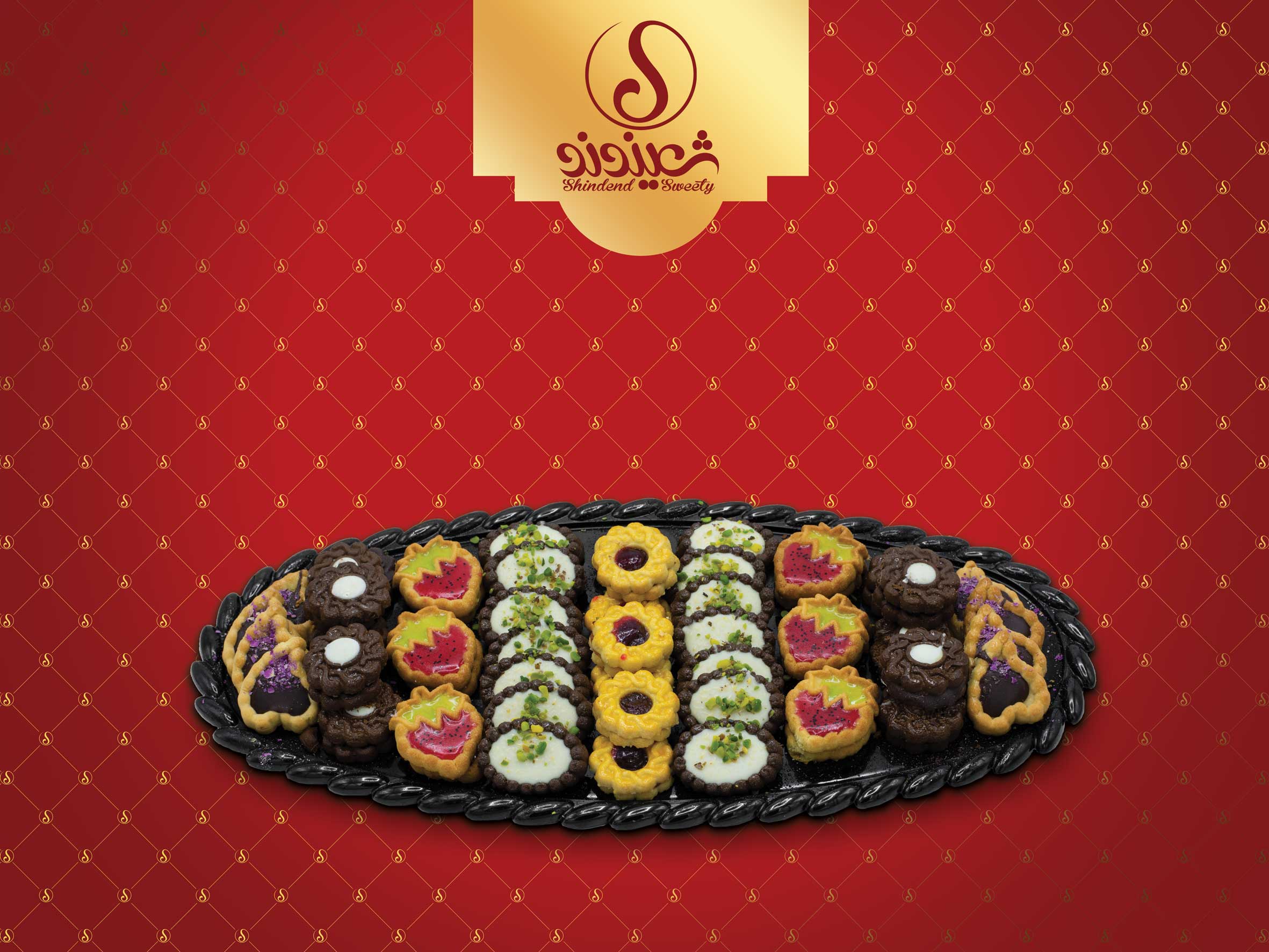 شیرینی شکلاتی بیضی