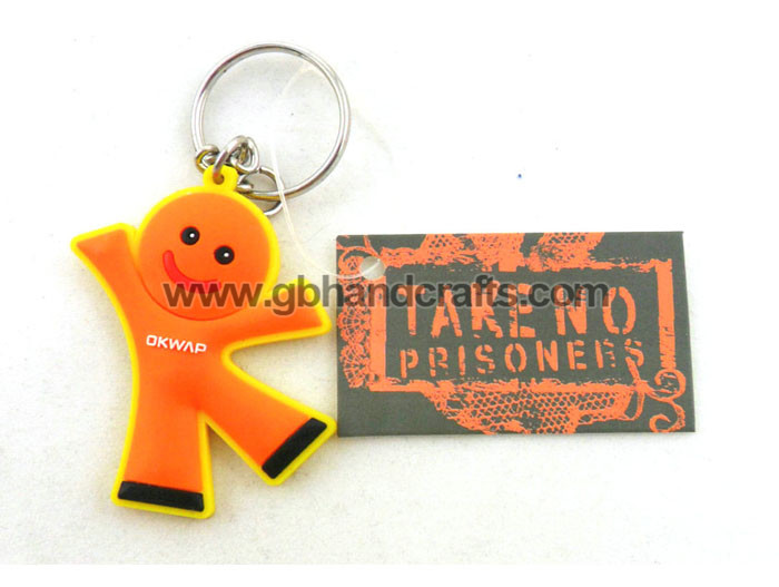 1948 - soft pvc key chain