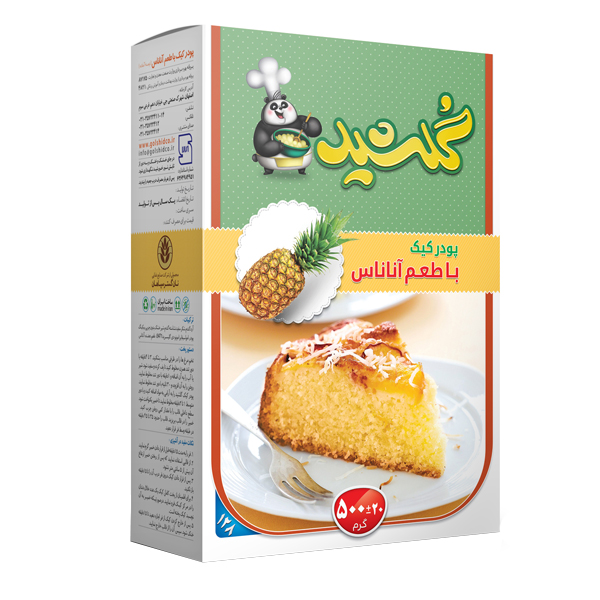 Cake powder with pineapple flavor