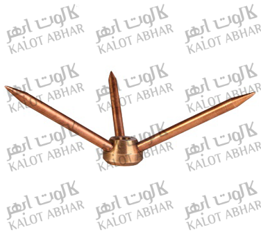 سه شاخه نوک صاعقه گیر ساده