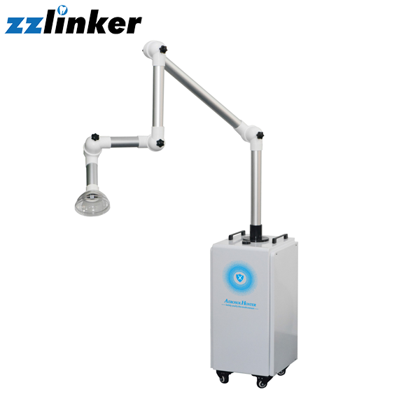 LK-A53B Aerosol Suction Machine