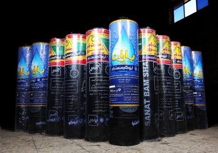 ورق های انعطاف پذیر عایق رطوبتی (ایزوگام ) دو لایه آلومینیوم دار