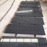 Mongolia black tops