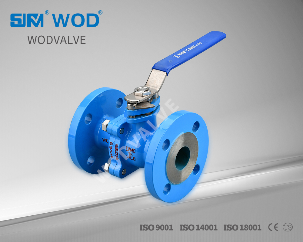 National standard hard seal flange ball valve