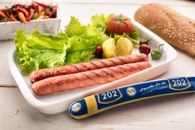 هات داگ ویژه 70%