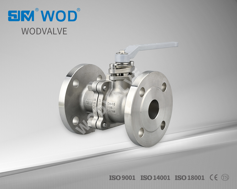 hard seal flange ball valve
