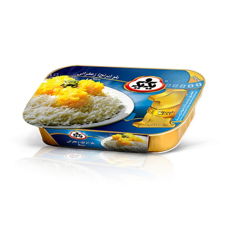پلو برنج زعفرانی