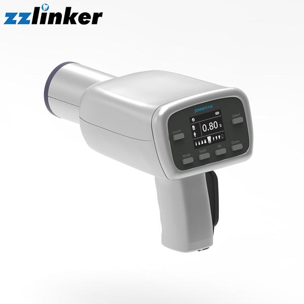 LK-C28P Portable X-Ray Unit