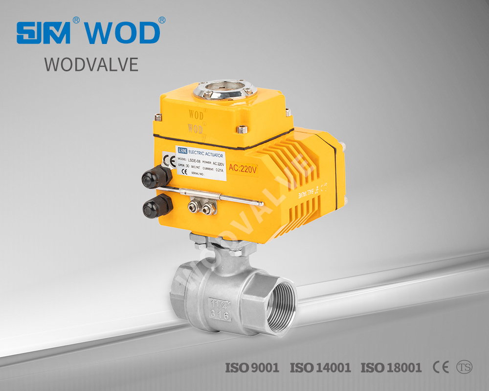 Stainless steel electric ball valve