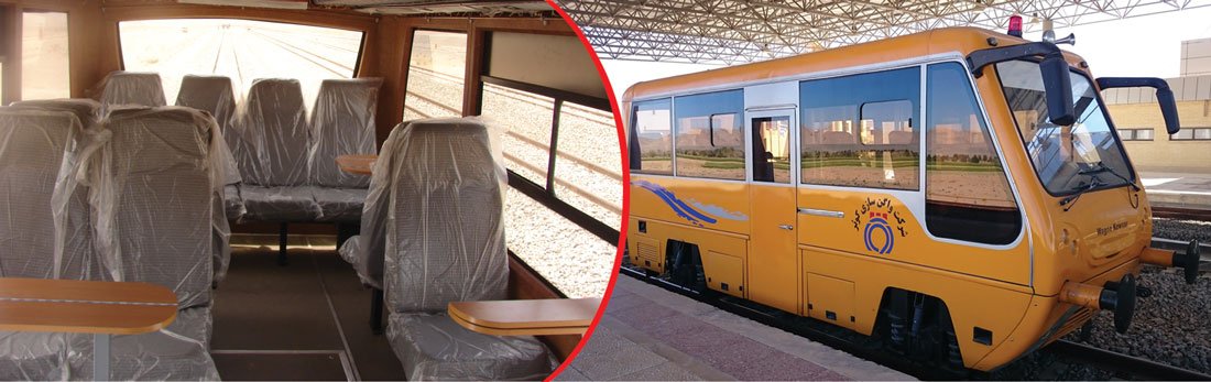 درزین نیروی انسانی