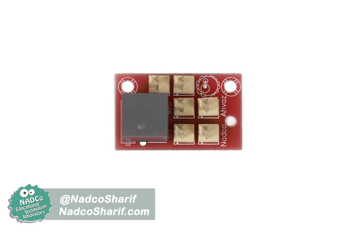 بورد موتور دوبل