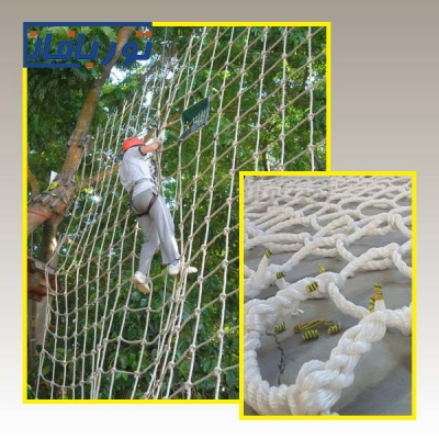 تور های راپل