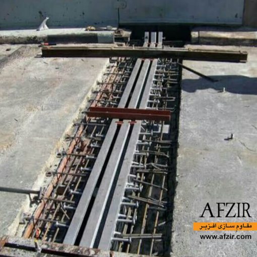 درزگیر انبساط مقاوم در برابر زلزله