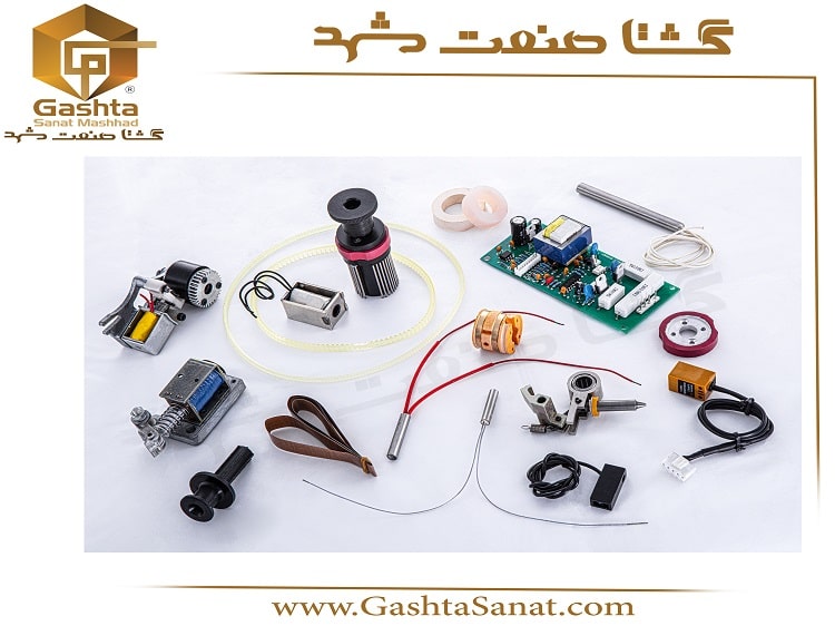 لوازم و قطعات تاریخزن