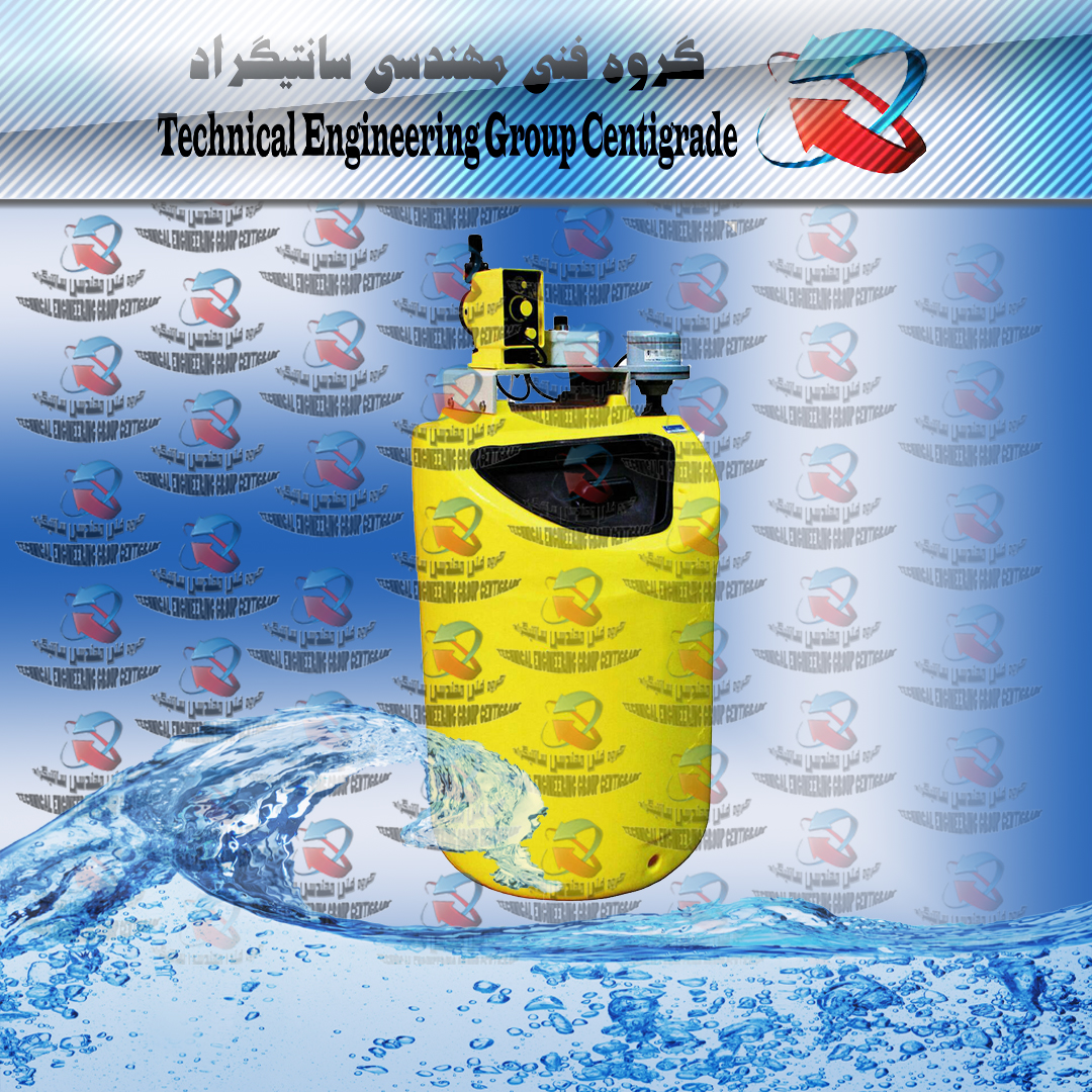 Chemical injection system