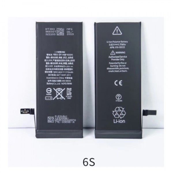 Battery for iPhone 6S