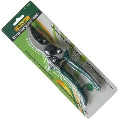 بای پس قیچی 200 میلی متر (8 اینچ)