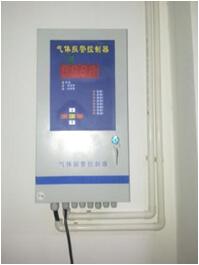 سیستم خط لوله گاز