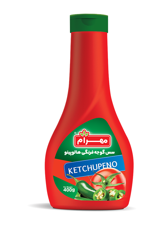 کچاپ هالوپینو