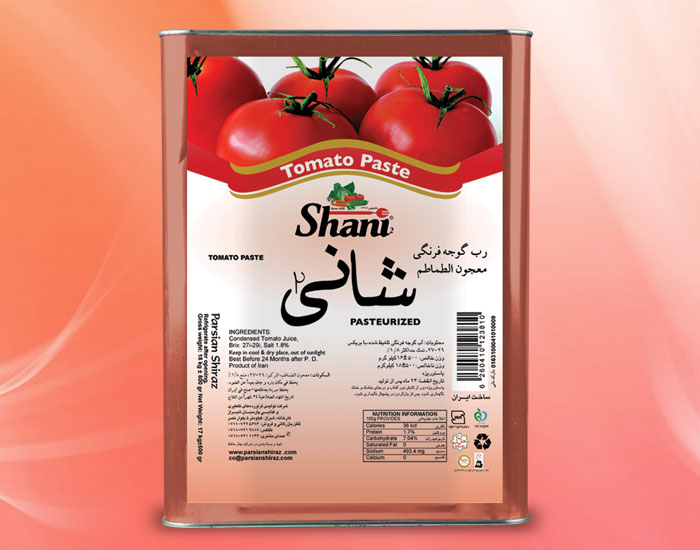 رب گوجه فرنگی