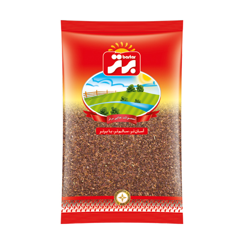 اسپند ۷۵ گرم