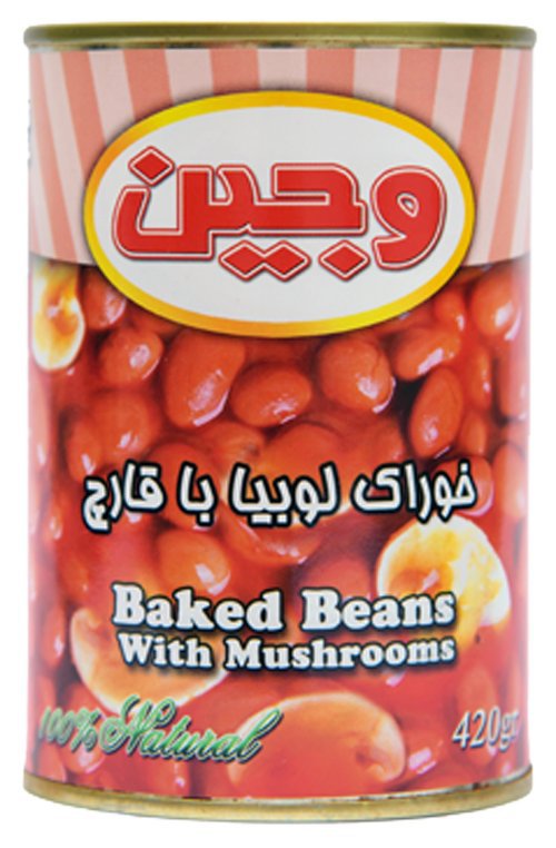 کنسرو خوراک لوبیا با قارچ 420 گرمی