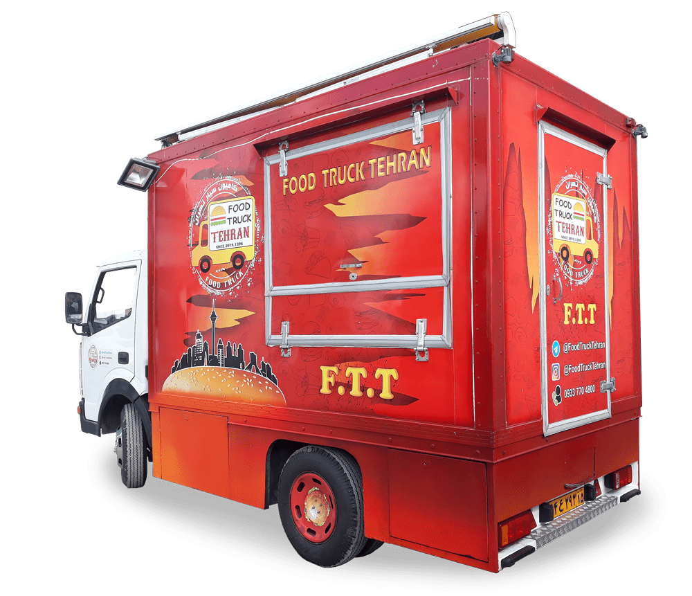 رستوران سیار (فست فود سیار)