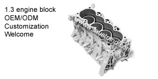 بلوک موتور 1.3 خودرو