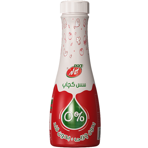 سس کچاپ کاله‌پرو