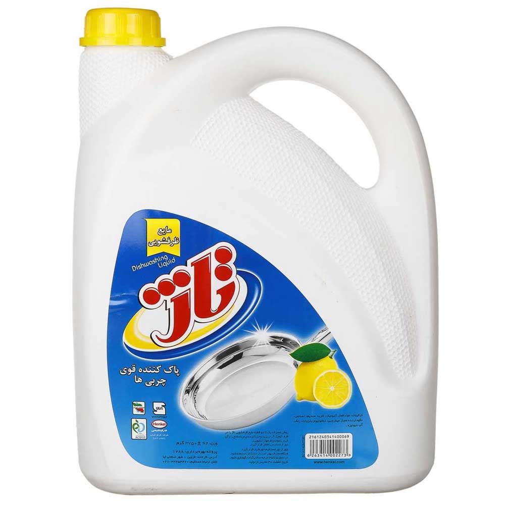 مایع ماشین ظرفشویی تاژ لیمو سرکه 3750