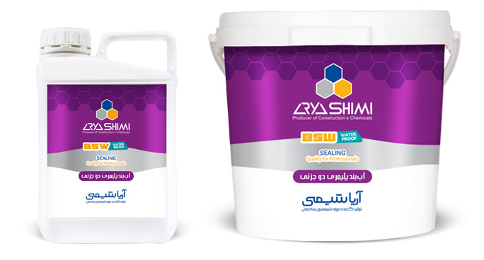 آب بند پلیمری | ARYA SEALING – BSW