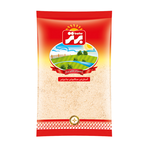 پودر هل سبز ۴۰ گرم