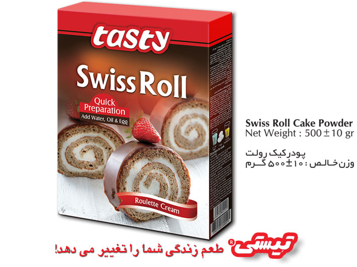 پودر کیک رولت