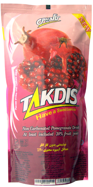 نوشیدنی بدون گاز انار