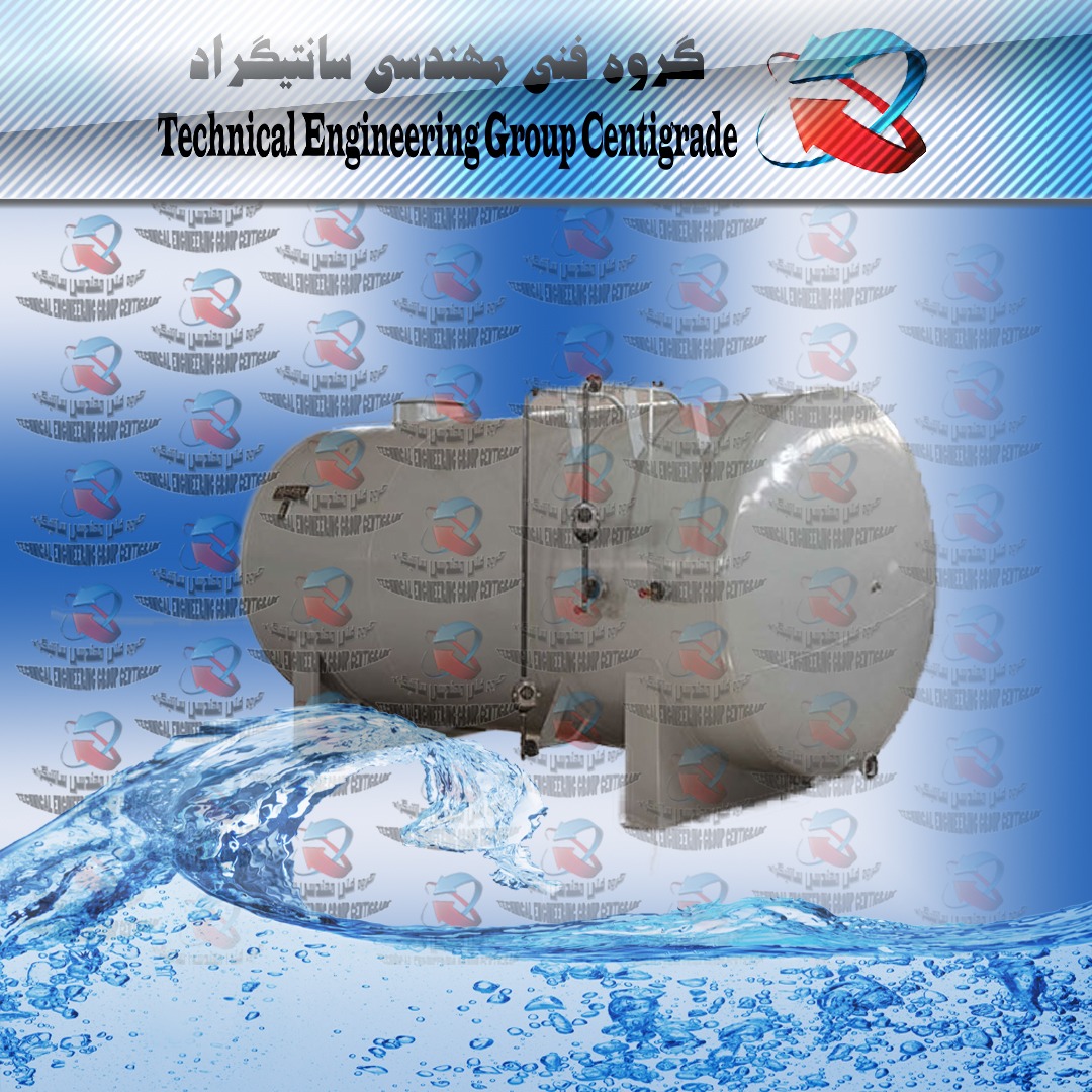 منبع کندانس