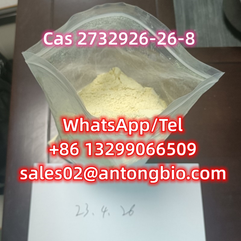 CAS 2732926-26-8 C21H26N4O3 isonitazene 1H-Benzimidazole-1-ethanamine, N-ethyl-2-[[4-(1-methylethoxy)phenyl]methyl]-5-nitro-