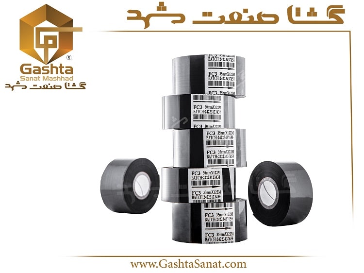 نوار ریبون مشکی fc3