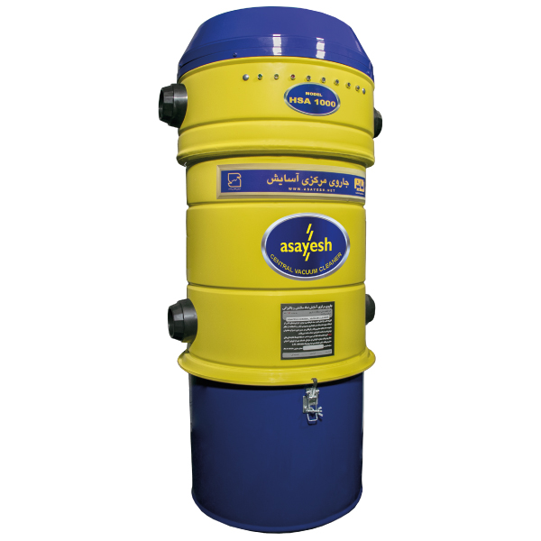 دستگاه HSA1000