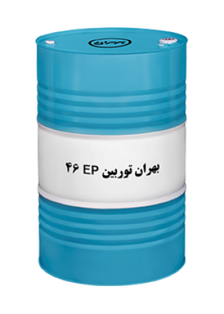 بهران توربين EP